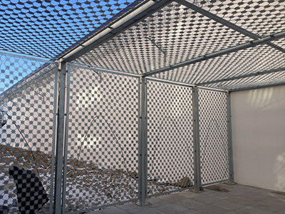 梅花刺片隔離網(wǎng)